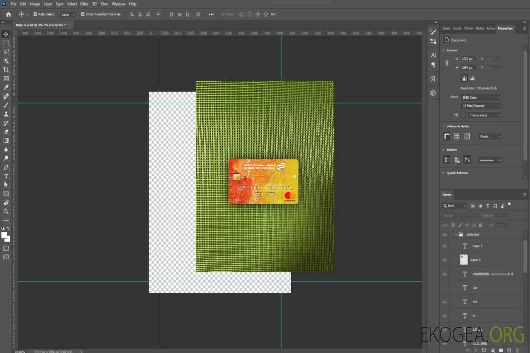 Jordan Commercial Bank JCB bank mastercard photolook recto template Jordan Commercial Bank JCB bank mastercard photolook recto template